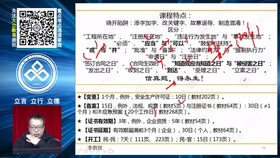 平安产说会主持稿全新版