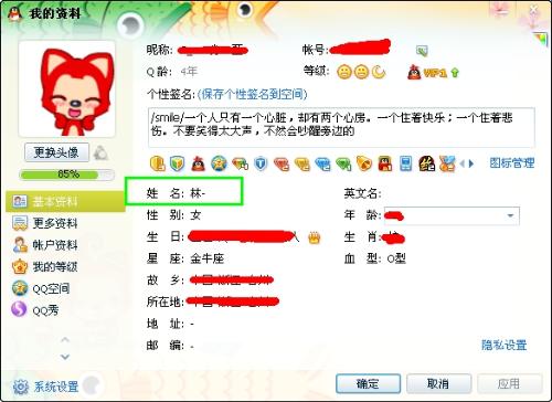 澳门管家婆资料一码一特一,绝对经典解释落实_ios2.97.118