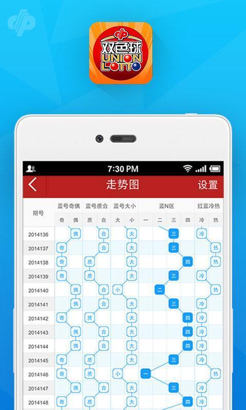 澳门最准一肖一码一码公开,重要性解释落实方法_Android256.183