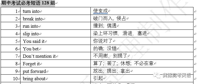 澳门正版资料大全资料生肖卡,最新解答解释定义_AP70.834