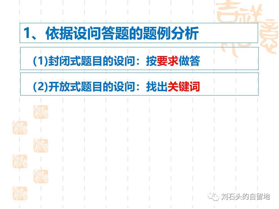 澳彩二四六天天开奖结果,最新热门解答落实_经典版172.312