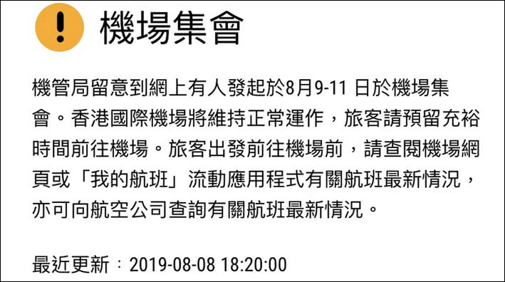 香港内部最精准免费资料黑白图库,准确资料解释落实_轻量版2.282