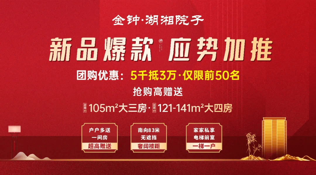 王中王中特网资料大全,全面解答解释落实_精简版105.220