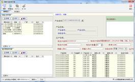 精准一肖100准确精准的含义,实地执行分析数据_soft85.211