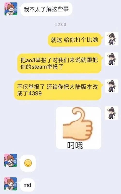 今晚澳门必中三肖三,效率解答解释落实_Essential43.451