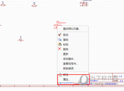 香港管家婆黑白彩色马报图库,正确解答落实_MP69.168