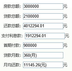 澳门开奖记录2024年的开奖记录,定制化执行方案分析_豪华版180.300