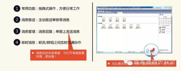 管家婆一肖一码最资料,重要性解释落实方法_win305.210