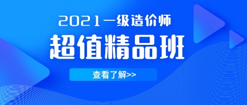 管家婆一肖资料大全,整体执行讲解_轻量版30.83