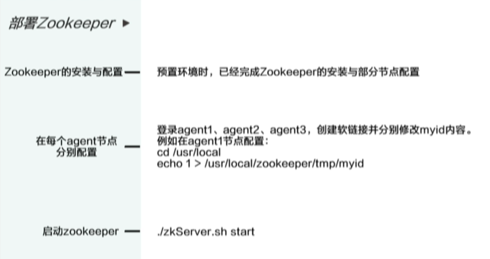 澳门免费精准资料,重要性解释落实方法_Android258.183