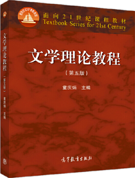 2024年香港6合资料大全查,定性评估说明_Executive19.711