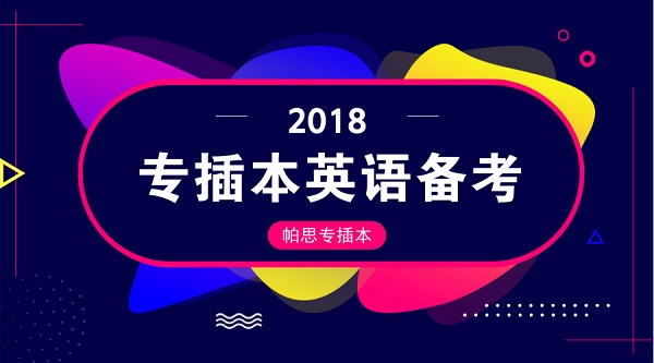 香港正版挂牌,涵盖了广泛的解释落实方法_免费版1.227