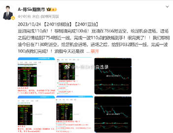 香港最准的100%肖一肖,国产化作答解释落实_手游版56.822