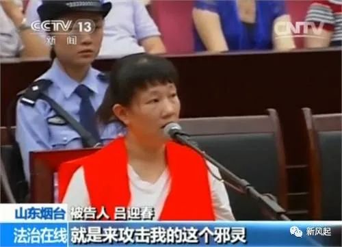 徐水贴吧恶妇事件引发社会关注与反思热议