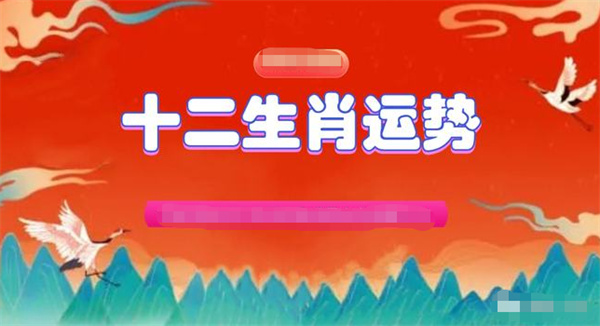 澳门一肖一码100%精准的背景介绍,决策资料解释落实_专业版6.713