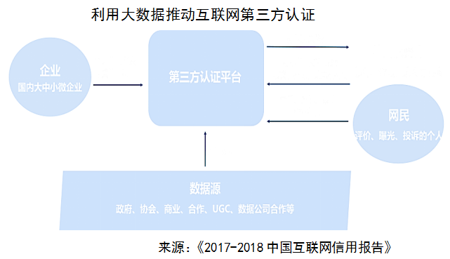 澳门六今晚开什么特马,实地应用验证数据_入门版61.779