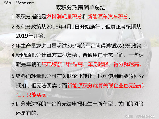 澳门一码一肖一待一中,准确资料解释落实_户外版52.820