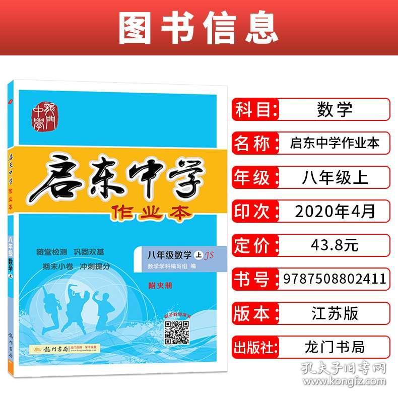 澳门天天彩期期精准龙门客栈,精细化说明解析_户外版14.127