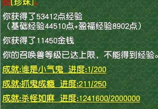 2024年香港正版资料免费直播,确保成语解释落实的问题_交互版3.688