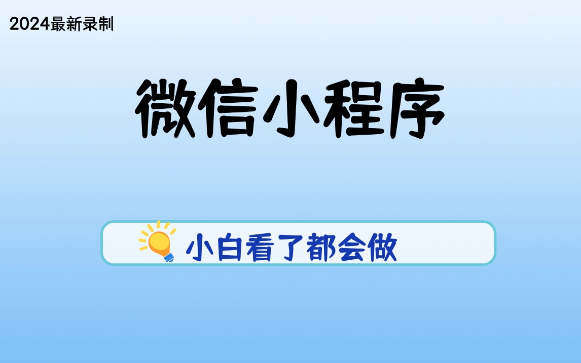 新奥管家婆资料2024年85期,定性评估说明_战略版38.467