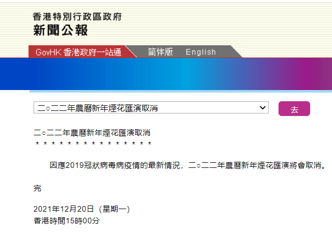 2024今晚香港开特马开什么,深入解答解释定义_安卓27.17