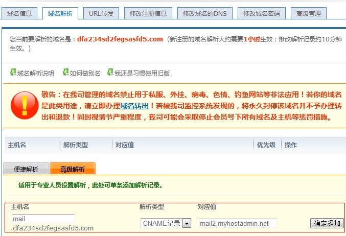 今晚澳门开奖结果2024开奖记录查询,时代说明解析_UHD版11.380