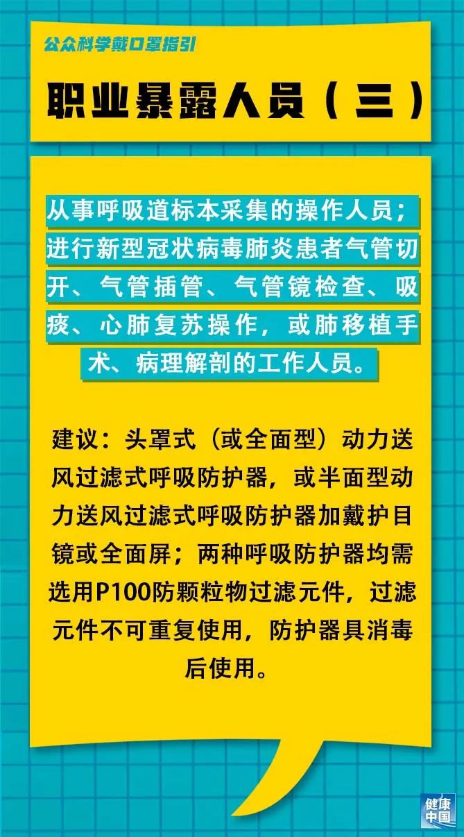 信兴荣公司普工招聘信息概览，最新职位空缺与要求