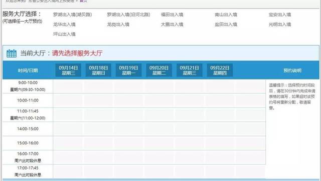 新澳门最新开奖结果记录历史查询,实地数据分析方案_KP19.860