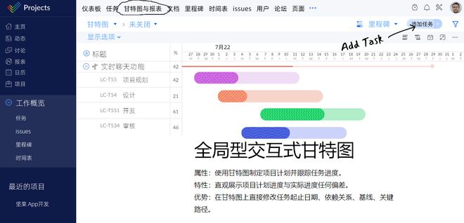 一码一肖100%准确功能佛山,项目管理推进方案_户外版52.820