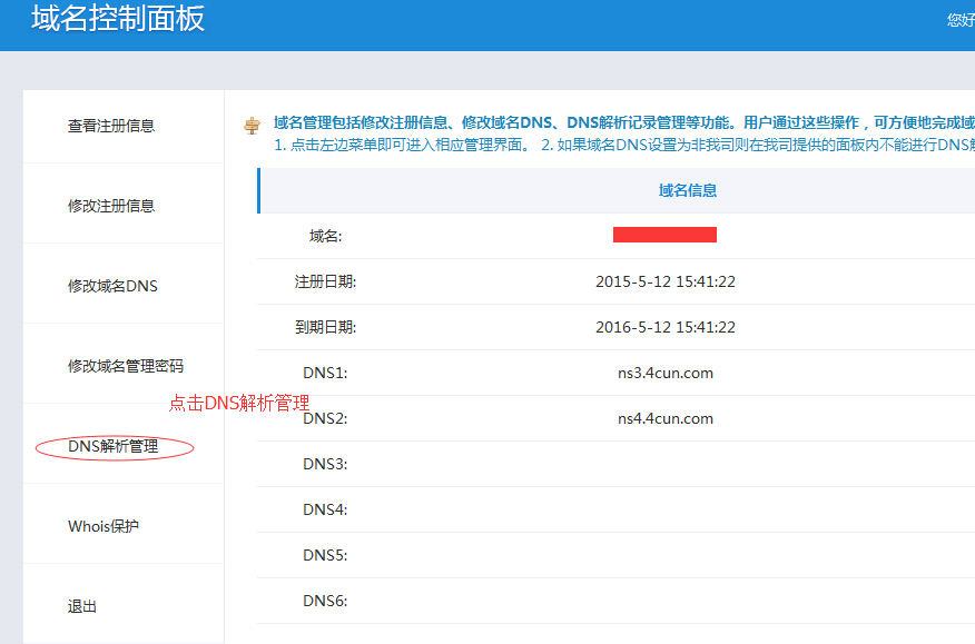 新澳开奖结果+开奖记录,诠释解析落实_游戏版258.183