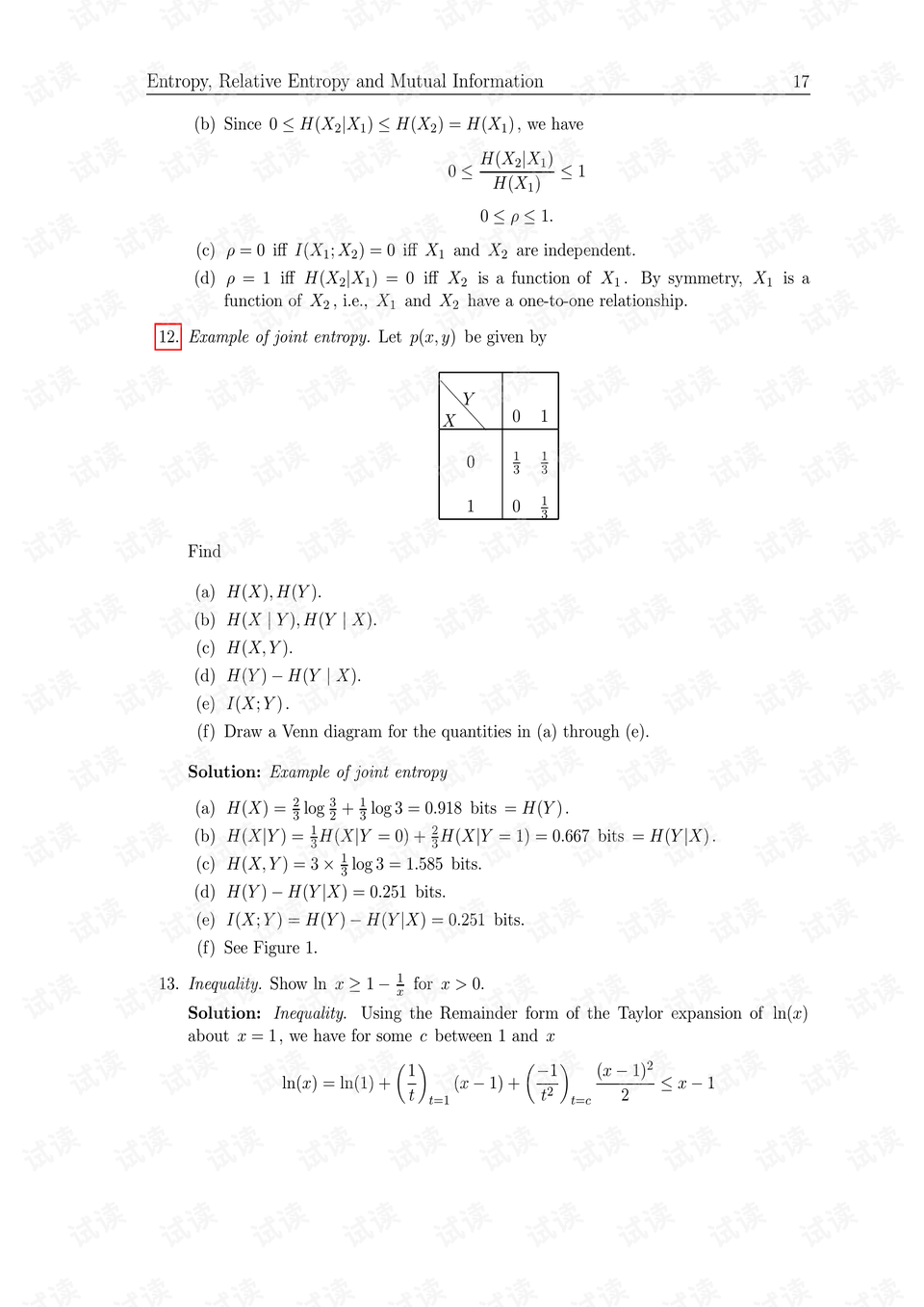 7777788888王中王开奖二四六开奖,专业问题执行_2DM53.781