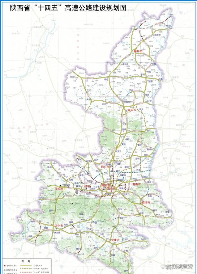 陕西省省道最新规划图，构建现代化交通网络新篇章