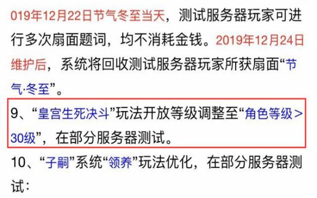 出宫有带宝,猴弟反成敌指什么生肖,统计解答解析说明_FHD版52.700