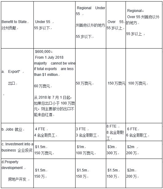 新澳最新最快资料新澳,全面理解执行计划_轻量版2.282