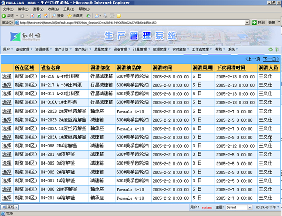 澳门4949开奖,实用性执行策略讲解_粉丝版335.372