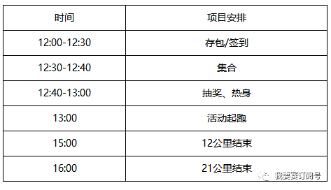 2024澳门天天开好彩大全开奖记录,社会责任方案执行_VR81.16