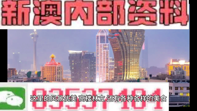 夜落殇 第5页