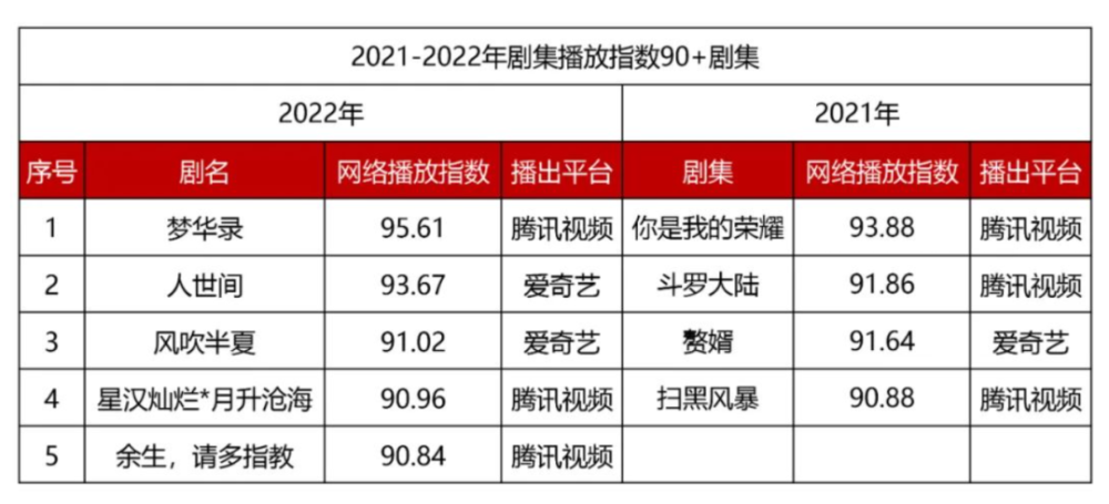 新澳门开奖结果2024开奖记录查询,标准化程序评估_专业款29.813