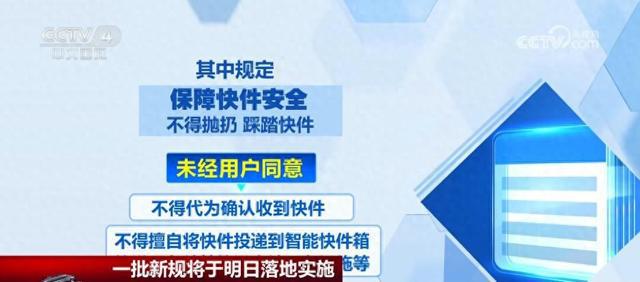 一码一肖100准一47849,互动性执行策略评估_旗舰版3.639