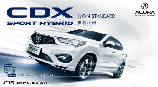 新奥免费精准资料051,平衡策略实施_Hybrid96.627