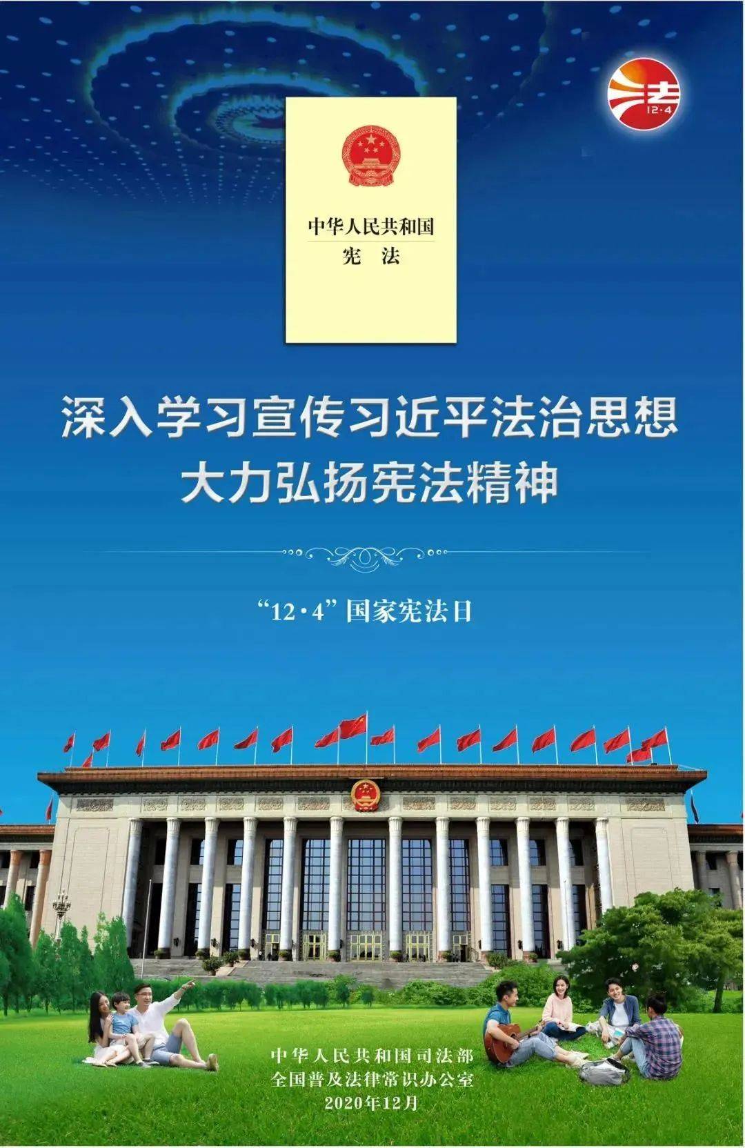 澳门最精准正最精准龙门,最新热门解答落实_户外版57.744