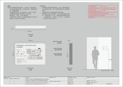 2024新澳免费资料三头67期,实地验证设计方案_HarmonyOS78.166