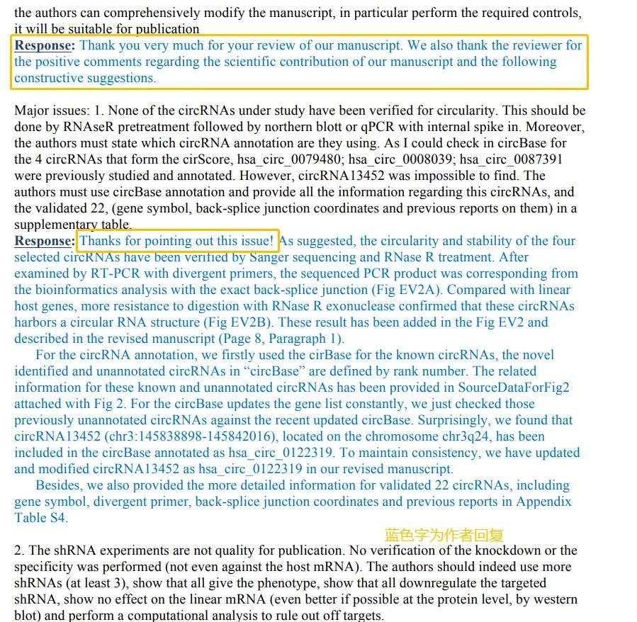 600图库大全免费资料图2024197期,广泛的解释落实方法分析_HarmonyOS65.399