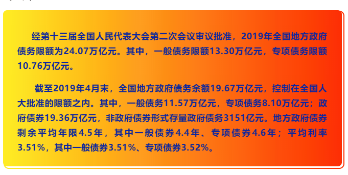 2024澳门特马今晚开奖历史,广泛的关注解释落实热议_增强版48.349