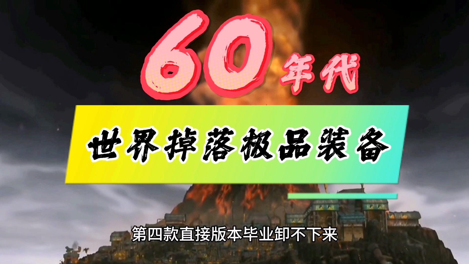 2024新奥正版资料免费提供771180com,时代资料解释落实_工具版6.632