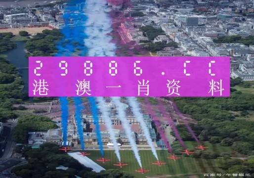 澳门一肖一码一必中一肖同舟前进,最佳实践策略实施_QHD版85.264