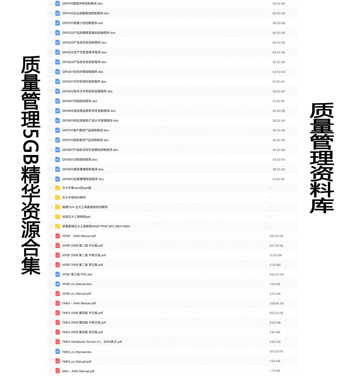 2024新澳免费资料,快速方案执行_XE版74.552