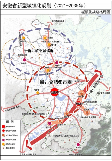 安徽界首市规划解析，未来发展新篇章