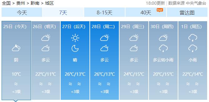 六盘水最新荤浴体验，探索神秘桑拿洗浴文化