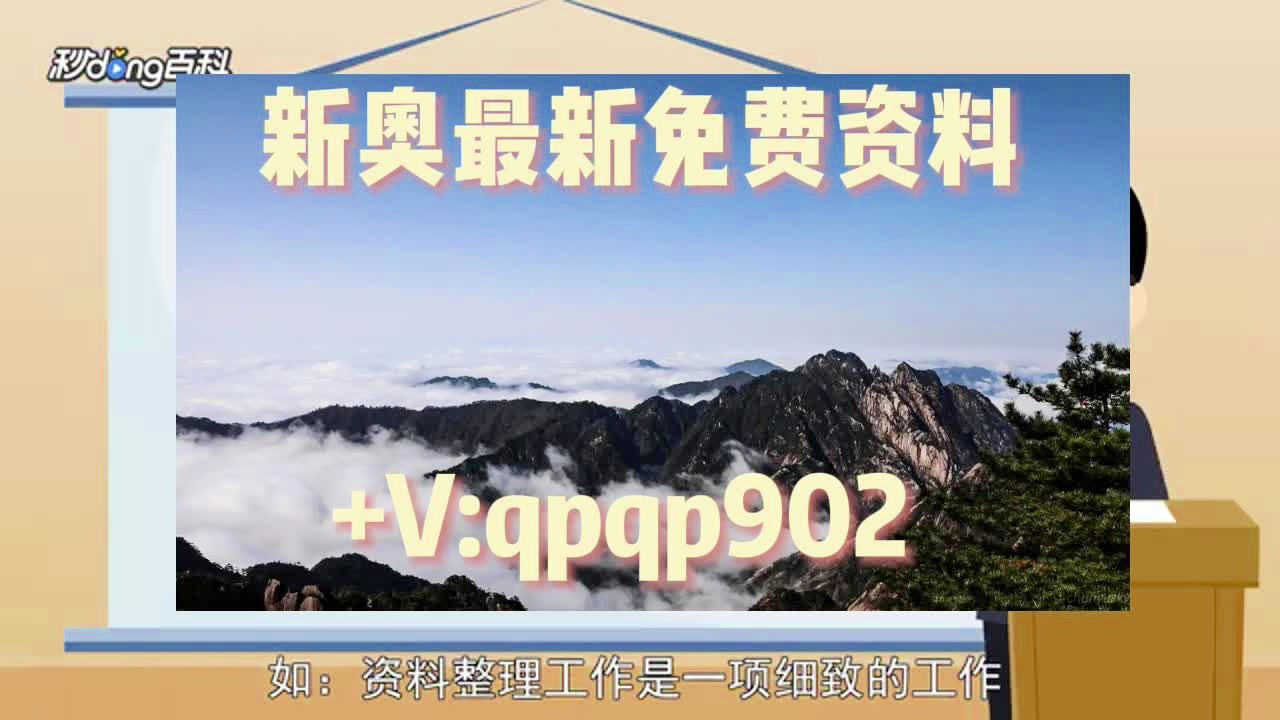 Oo轻舞倾城oO 第5页